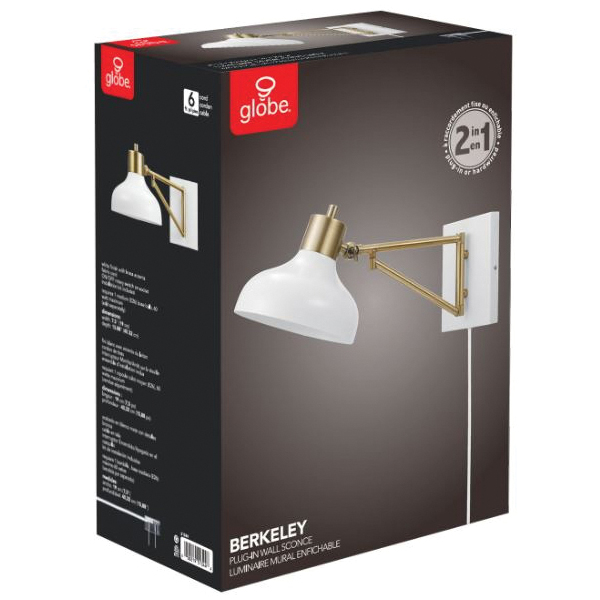 Berkeley Wall Sconce, Globe, Pivoting, 1-Light, 7-1/2 in W, White - 4