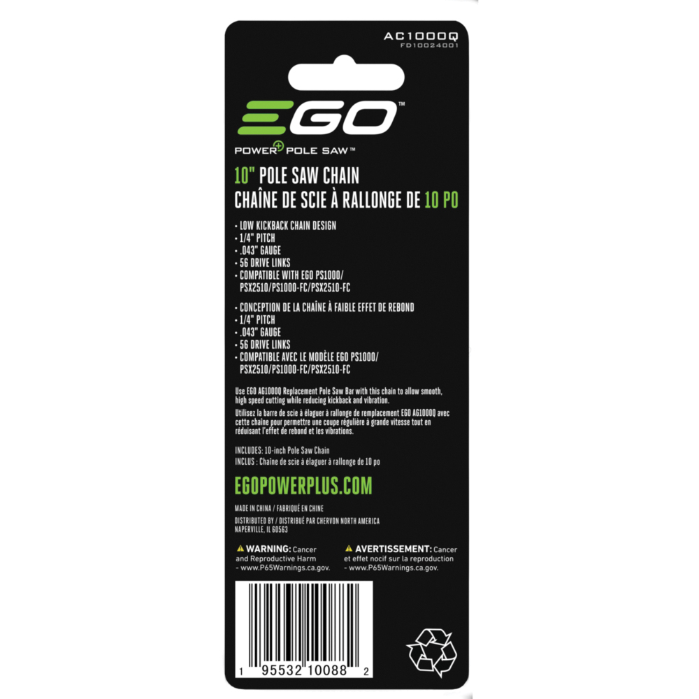 Pole Saw Chain, EGO, 0.043 in, 1/4 in TPI/Pitch, 56-Link - 2