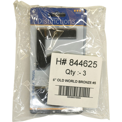 House Number, Hillman, Character: 5, 6 in H Character, Aluminum/Metal - 4