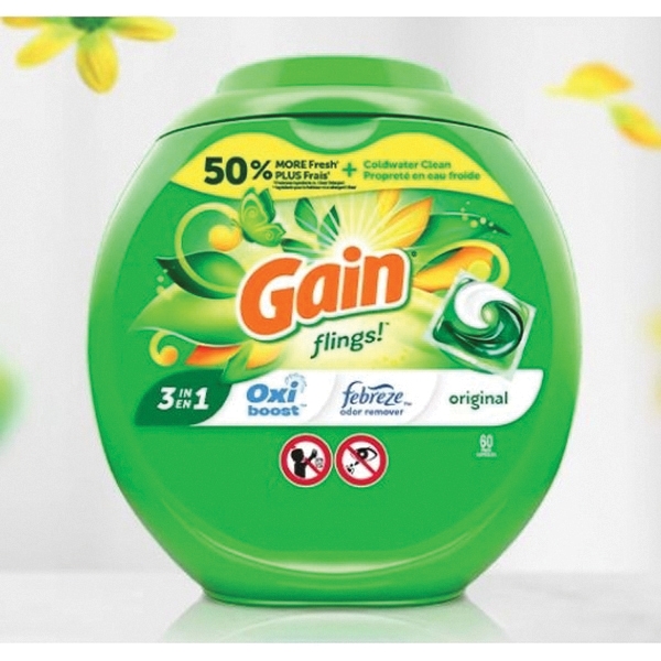 Gain 994
