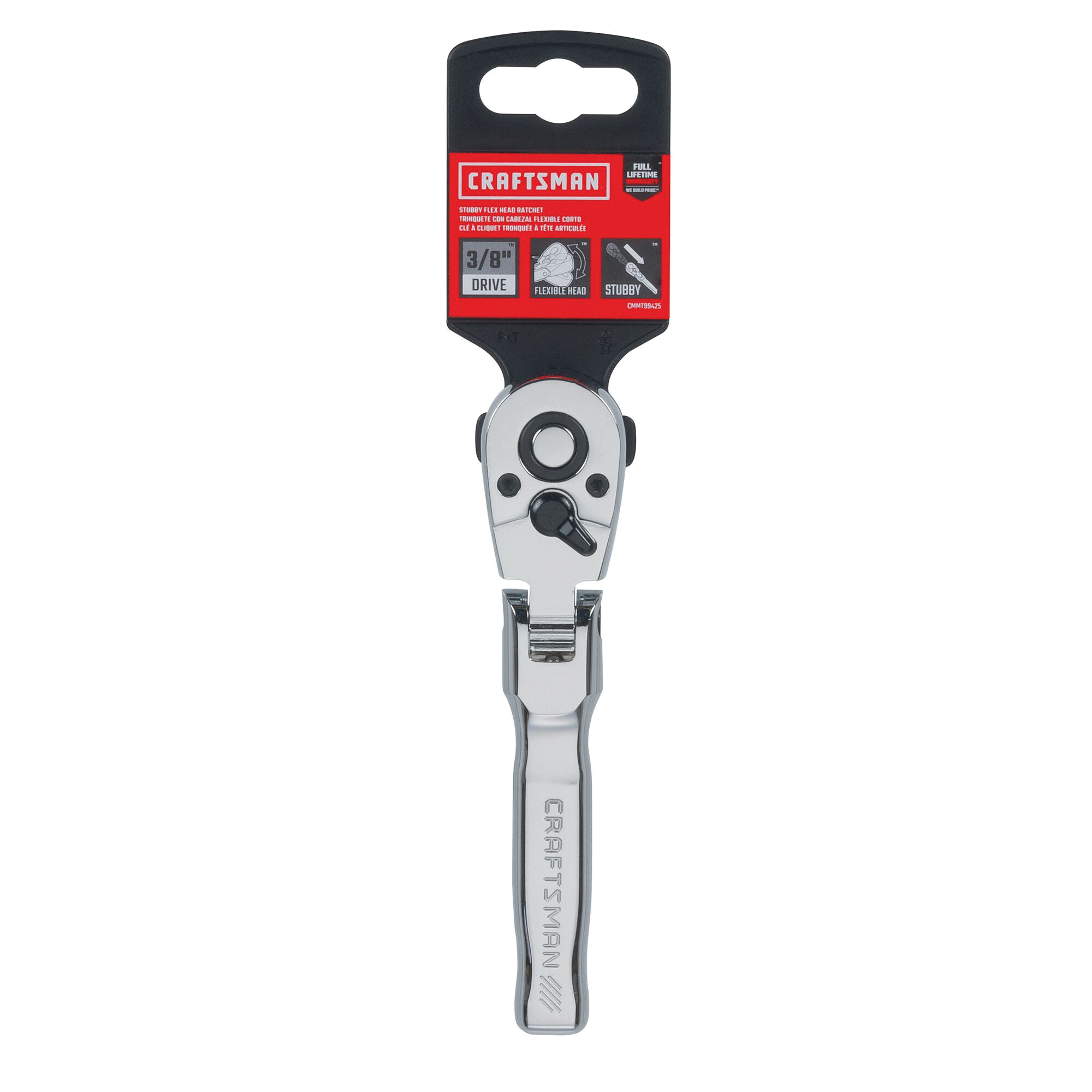 CMMT99425 Ratcheting Wrench, Metric, 3/8 in Drive, 5.7 in L, Steel, Polished Chrome