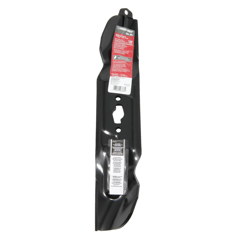 490-110-Y193 Ultra High-Lift Blade Set, 17.27 in L