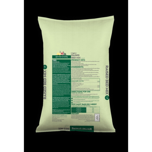 Whitney Farms 10101-75051 Raised Bed Mix Bag, 1.5 cu-ft Coverage Area Bag - 2