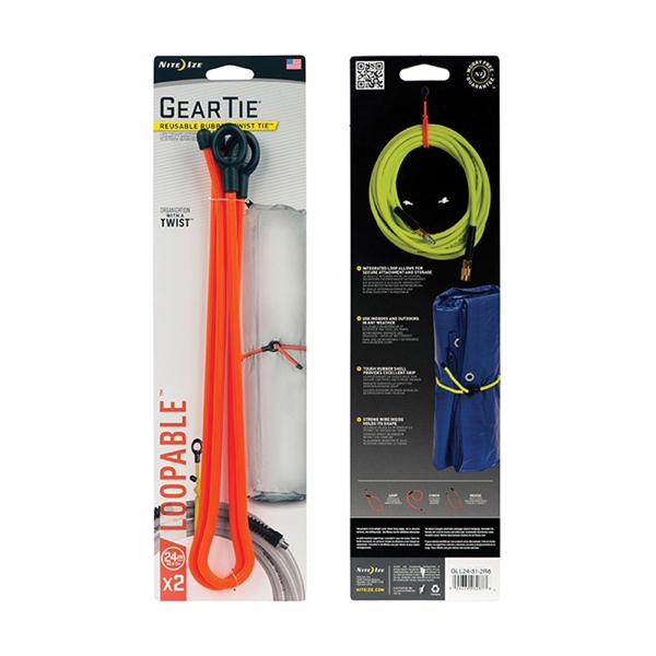 Gear Tie GLL24-31-2R6
