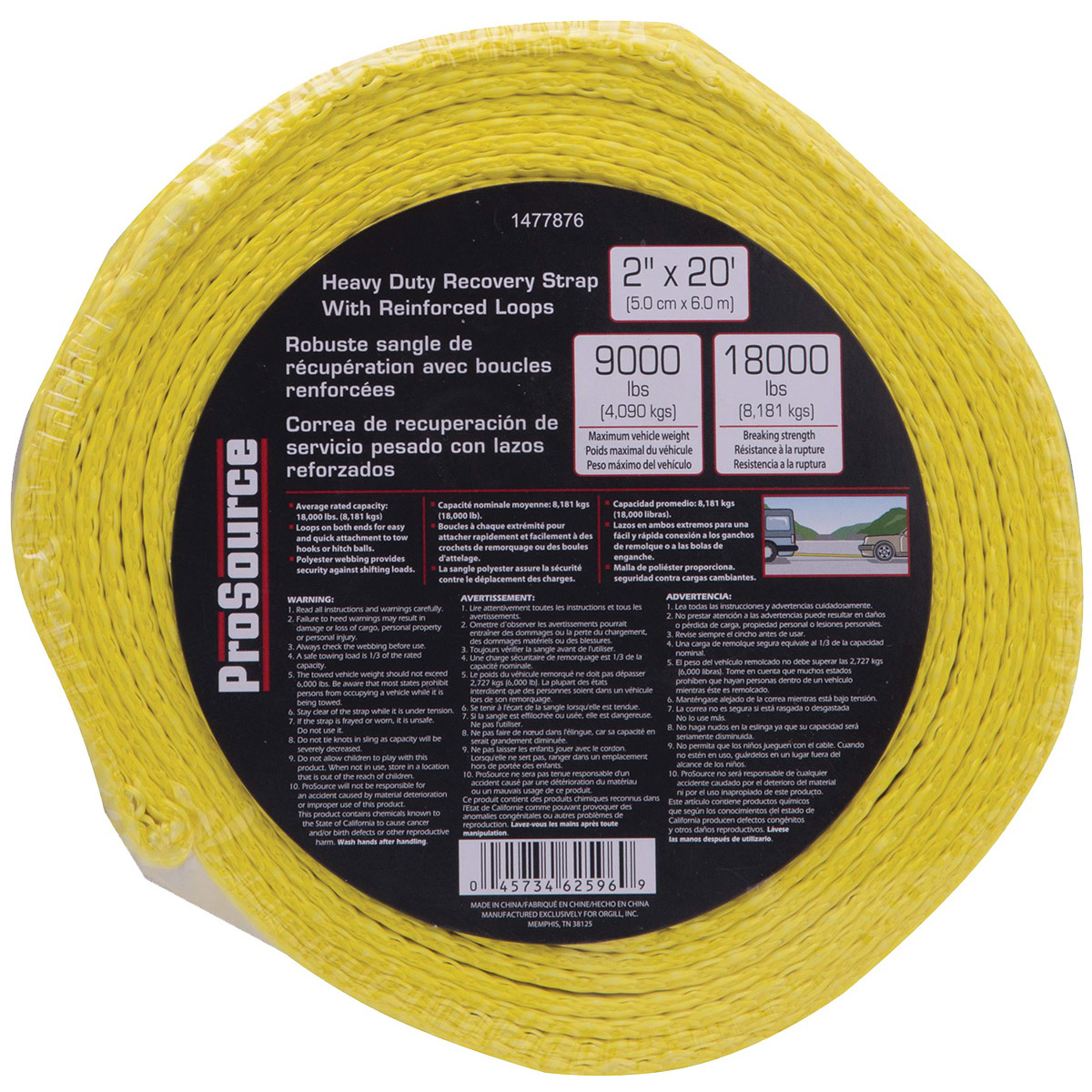 FH64062 Recovery Strap, 18,000 lb, 2 in W, 20 ft L, Polyester, Yellow