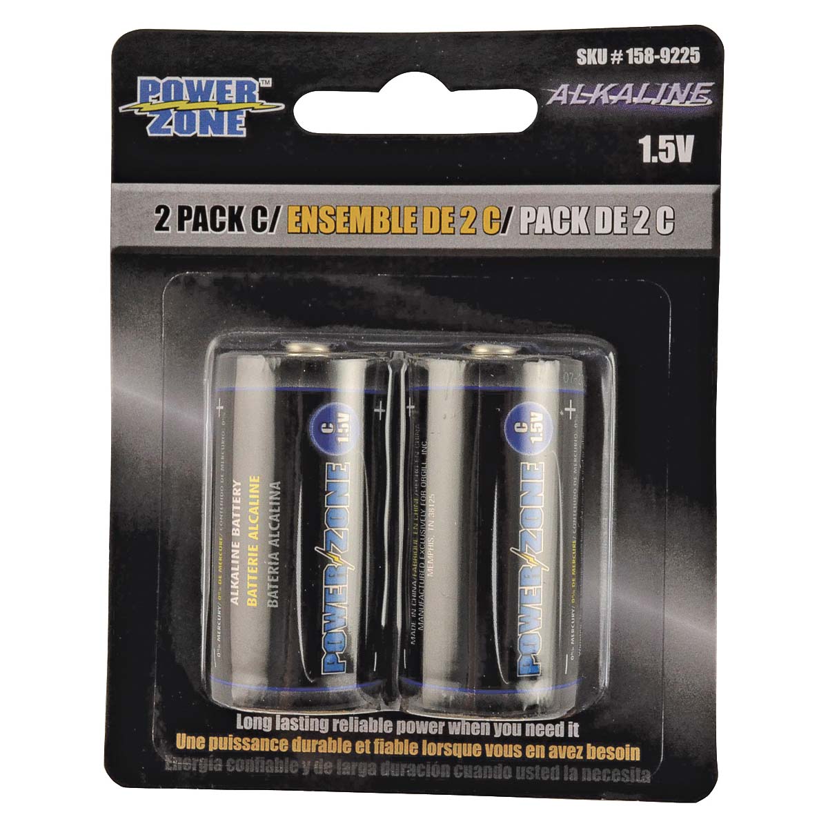 LR14-2P-DB Battery, 1.5 V Battery, C Battery, Alkaline, Manganese Dioxide, Potassium Hydroxide and Zinc
