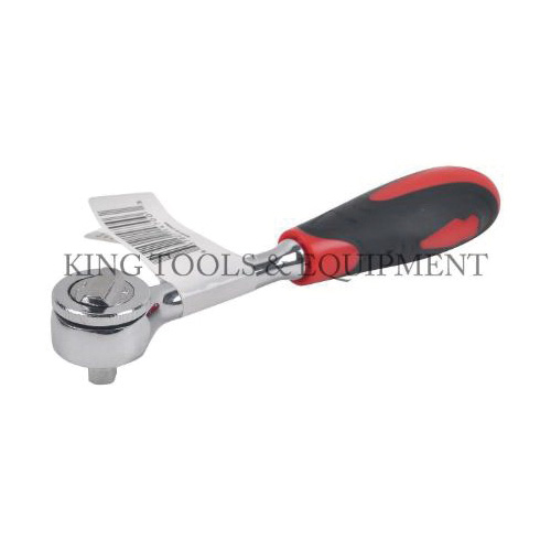 King 1470-0