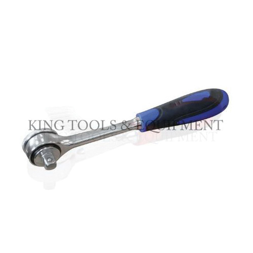 King 1471-0