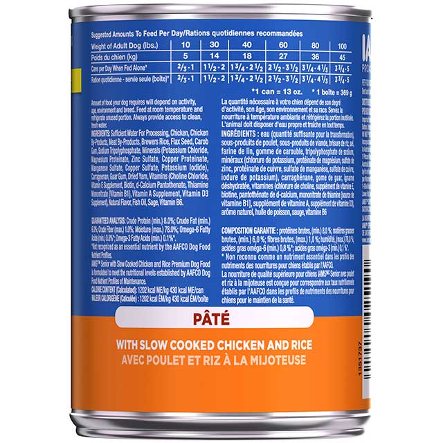 Iams 2519 Dog Food, Senior, Chicken, 12.3 oz