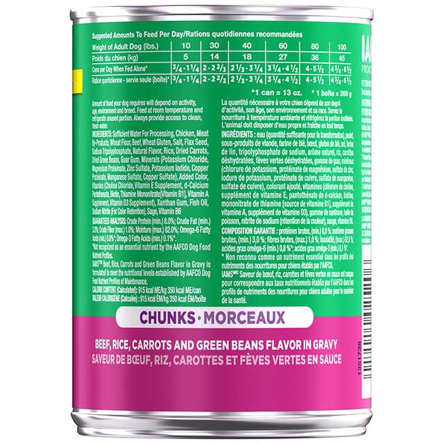 Iams 2520 Dog Food, Adult, Beef