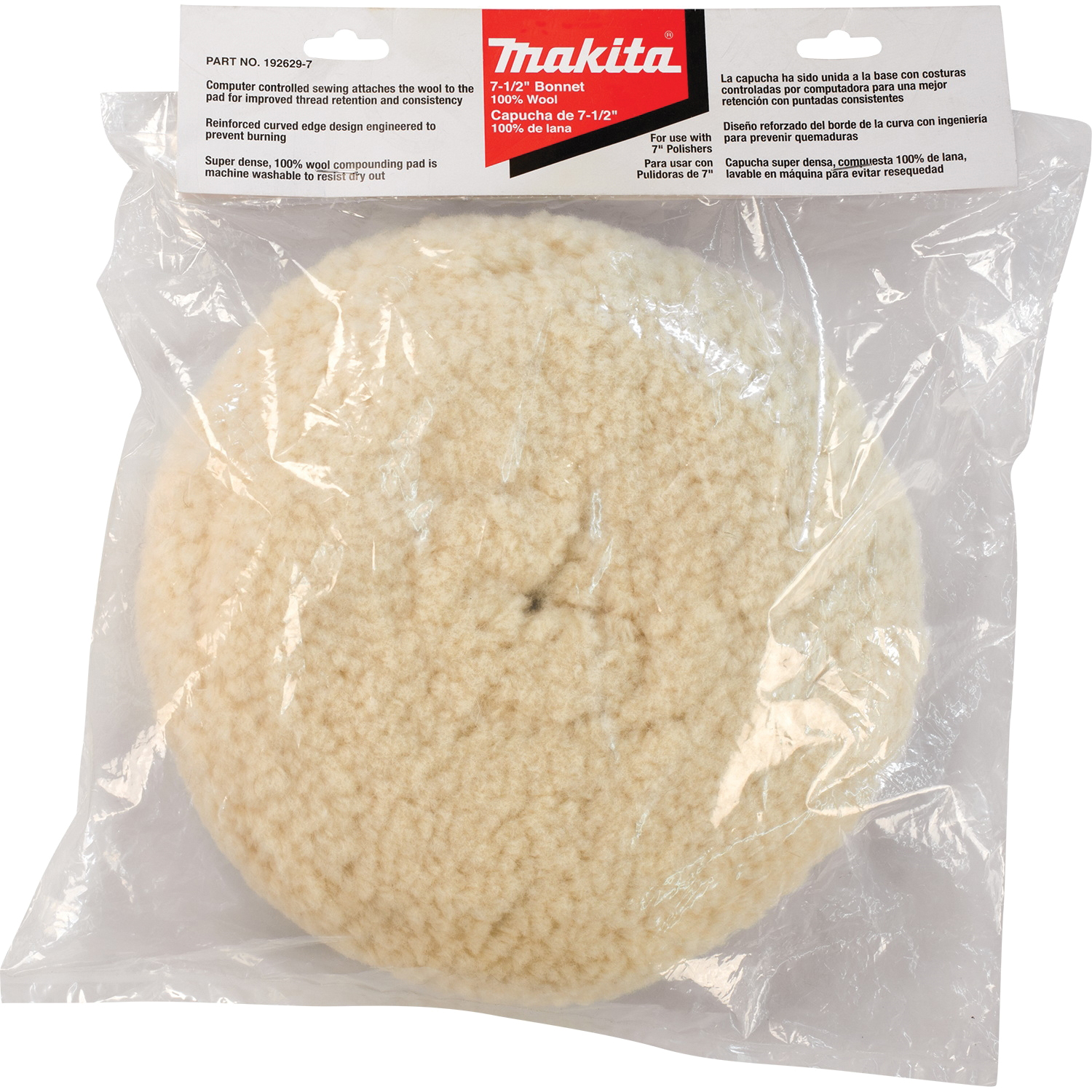 Makita 192629-7 Wool Bonnet, 7 in Dia, Wool - 3