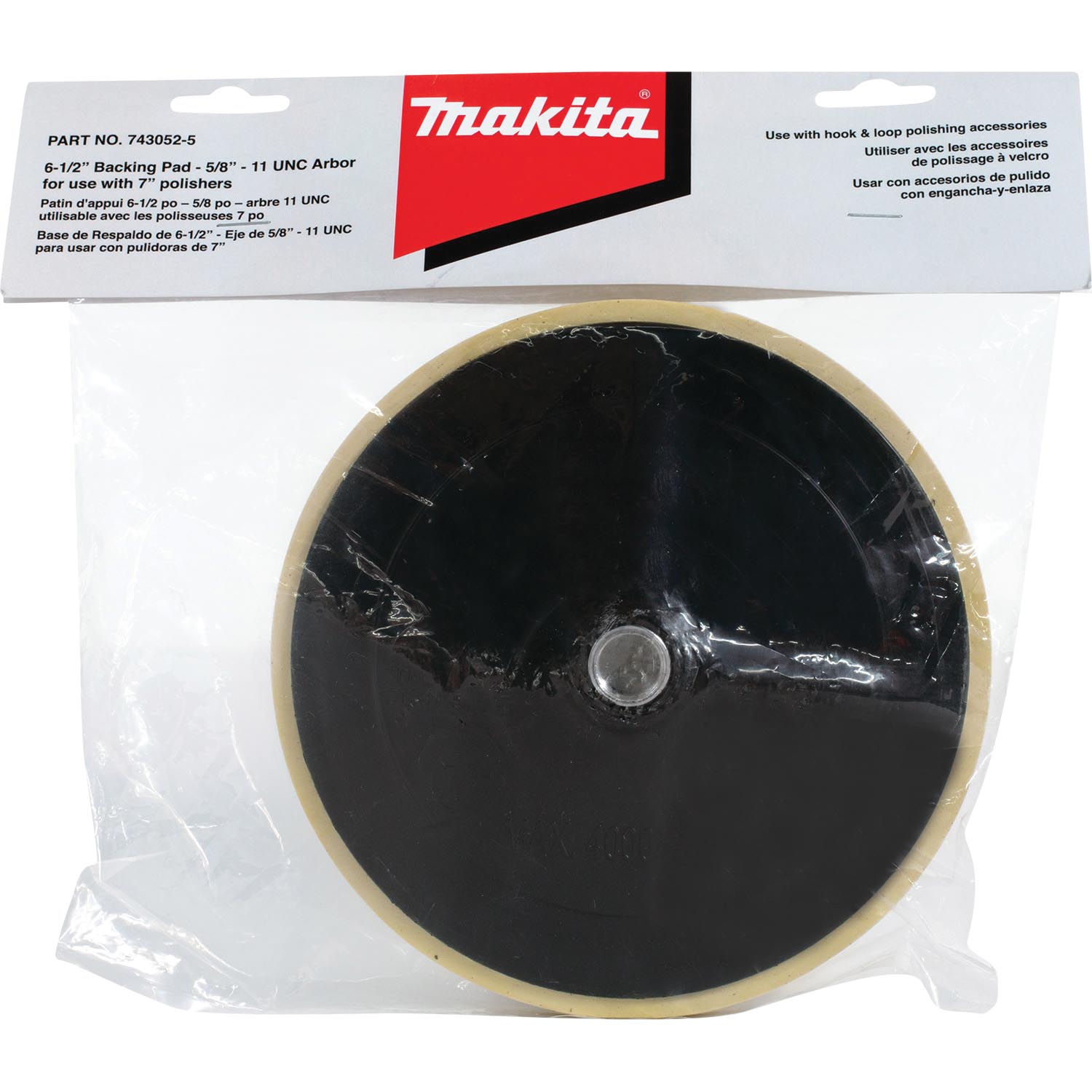 Makita 743052-5 Backing Pad, 7 in Dia, 5/8 in Arbor/Shank, Rubber - 5