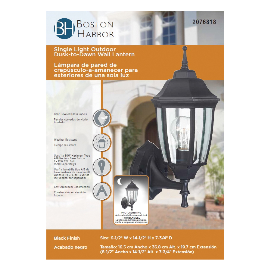 Boston Harbor DTDB Dusk/Dawn Lantern, 60 W, Medium Base Bulb or CFL Bulb(Sold Separately) Lamp, Aluminum Fixture - 2