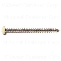 Midwest Fastener 77652