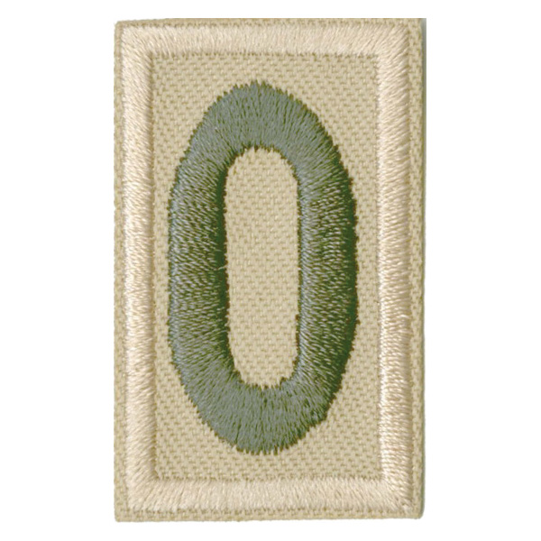 Boy Scouts Of America 18070 Numerical Emblem, Rectangular, Green/Tan - 1