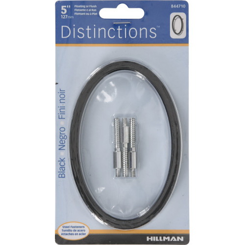 Distinctions 844710 House Number, Character: 0, 5 in H Character, Black Character, Zinc