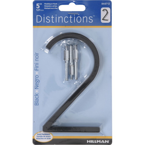 Floating Mount House Number 2, Distinctions, Black, 5 in - 2