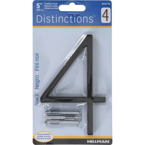 Floating Mount House Number 4, Distinctions, Black, 5 in - 2