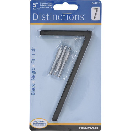 Floating Mount House Number 7, Distinctions, Black, 5 in - 3