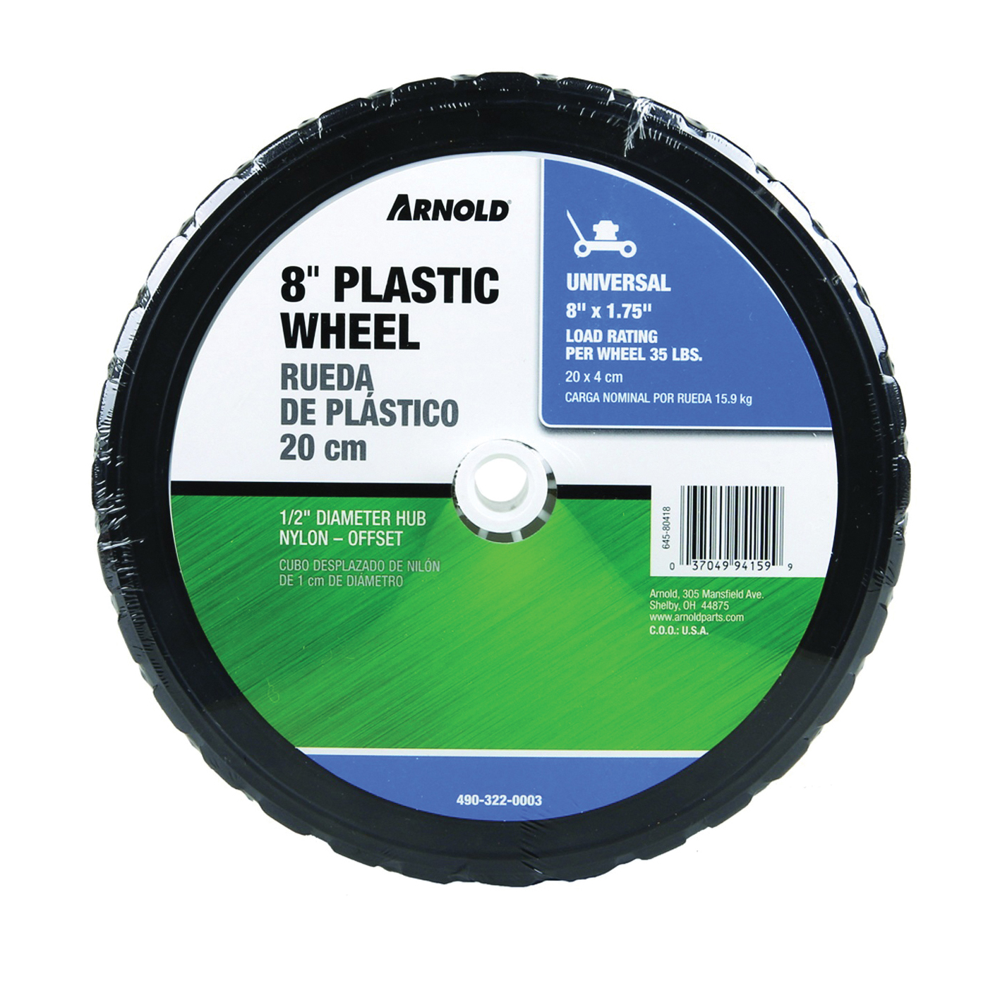 875-P Tread Wheel, Semi-Pneumatic, Plastic/Rubber