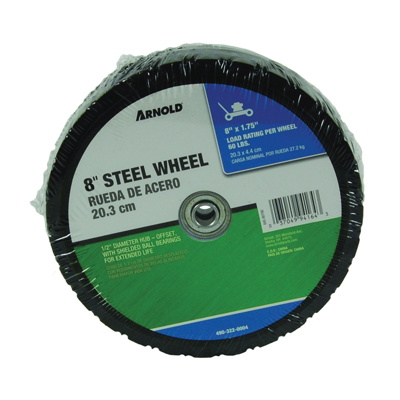 490-322-0004 Tread Wheel, Steel, For: Lawnmowers