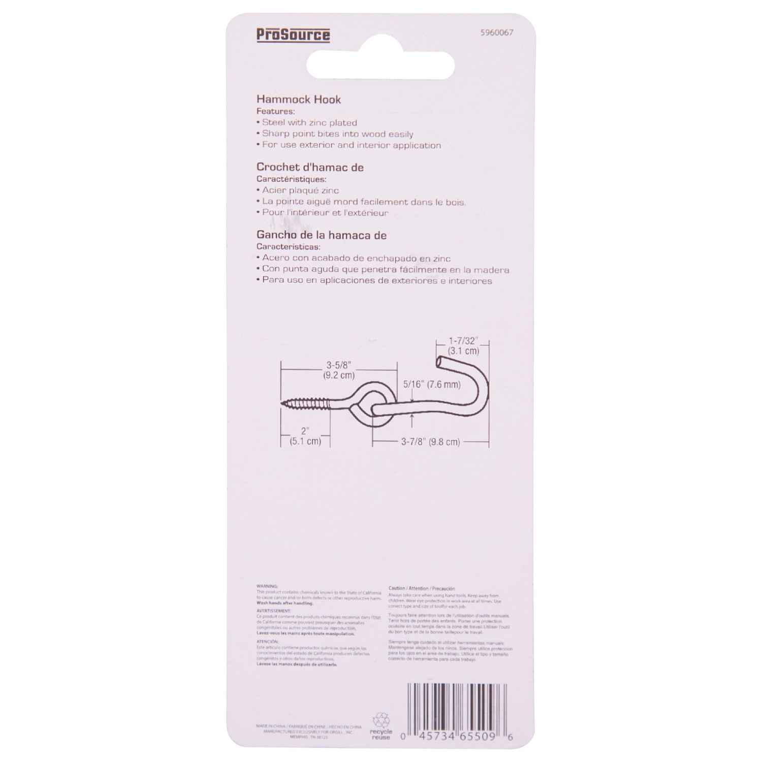 ProSource LR-404-PS Hammock Hook, 1-1/4 in Opening, Steel, Silver, Zinc - 3