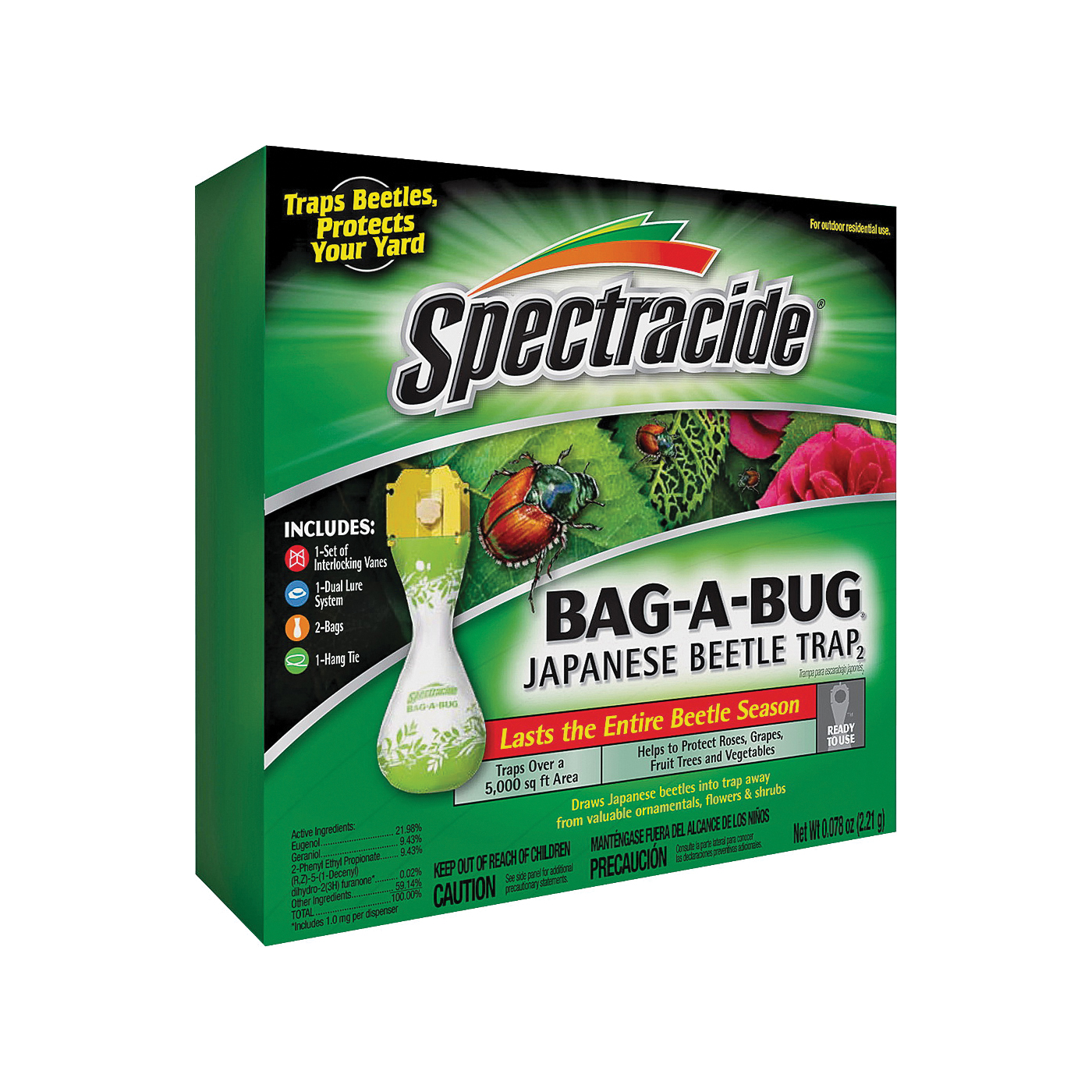 Spectracide 56901 Japanese Beetle Trap, Solid, Floral, Yellow - 1