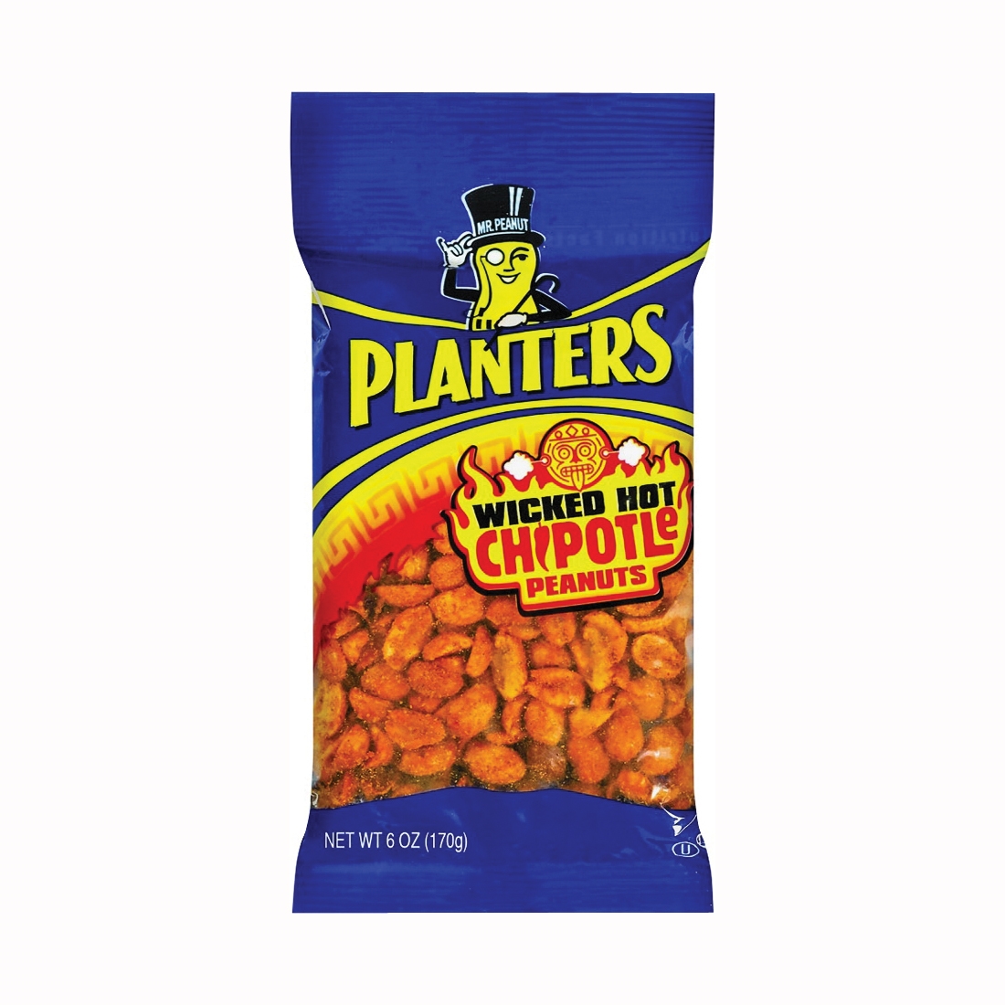 Planters 483280