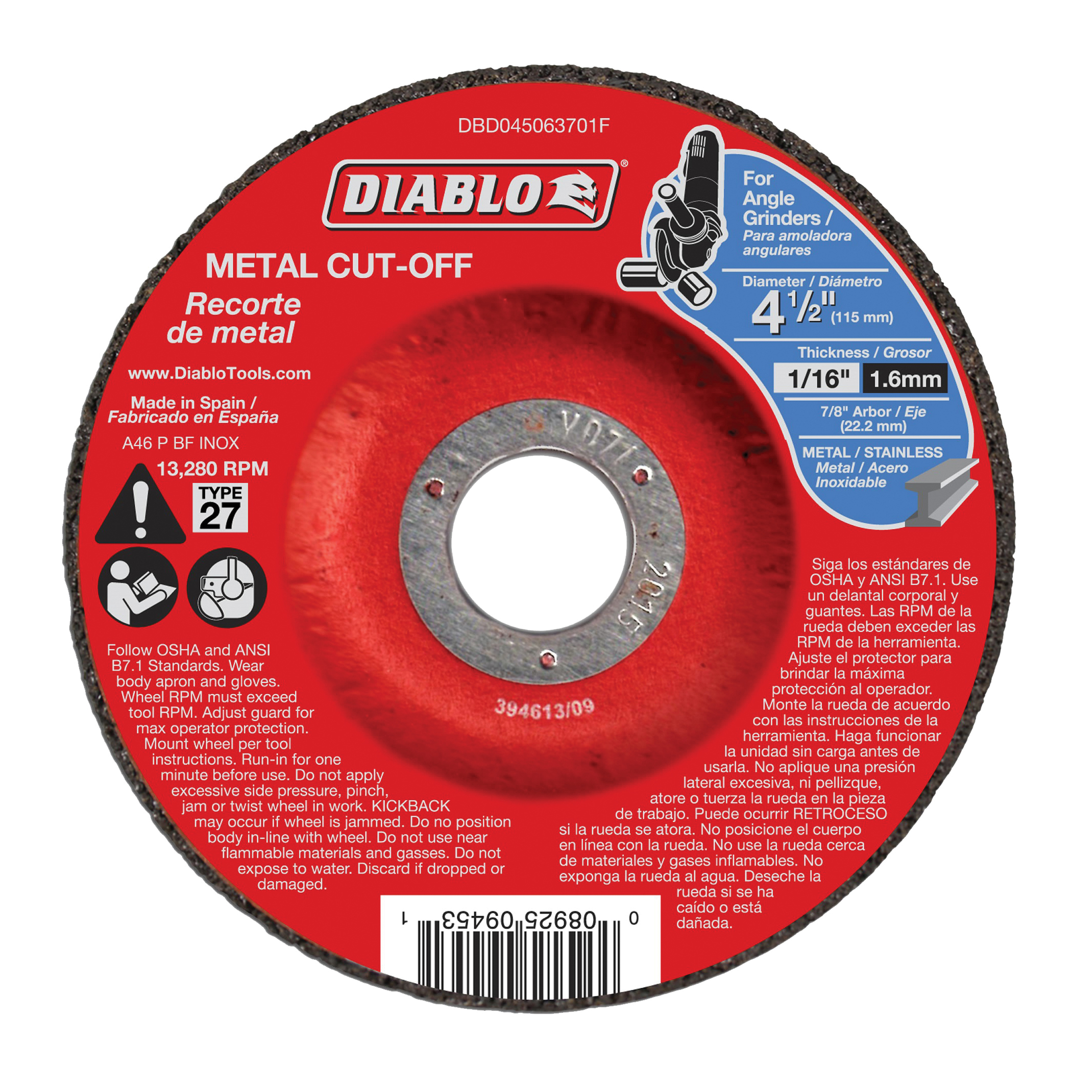 Diablo DBD045063701F