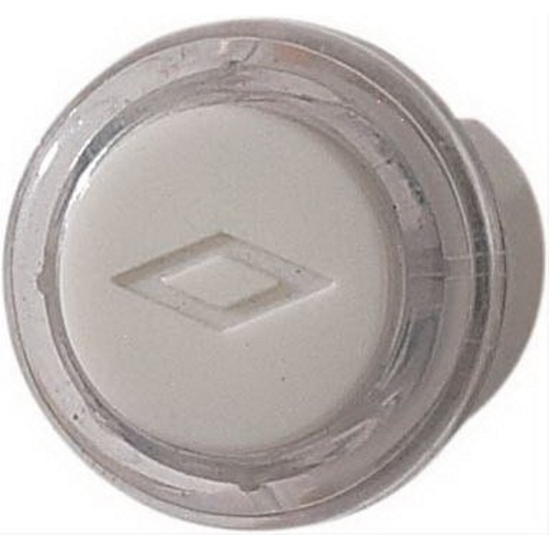 NuTone® PB18WHCL