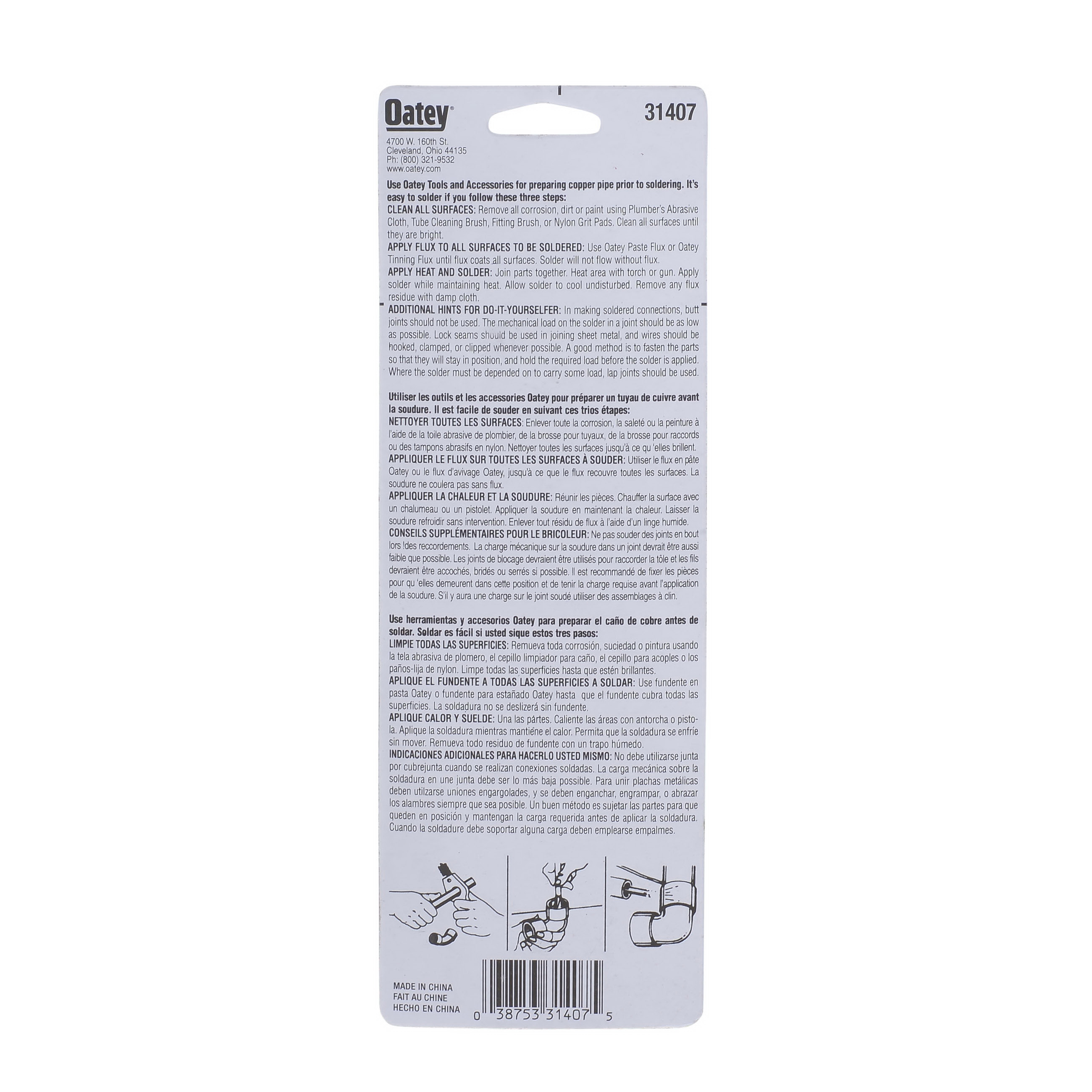 Oatey&reg; 31407 33215