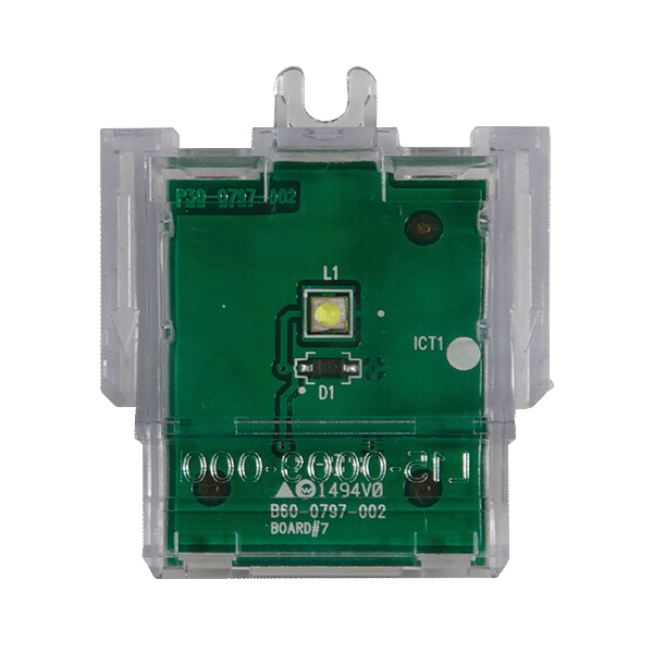 System Sensor® RTS2-AOS
