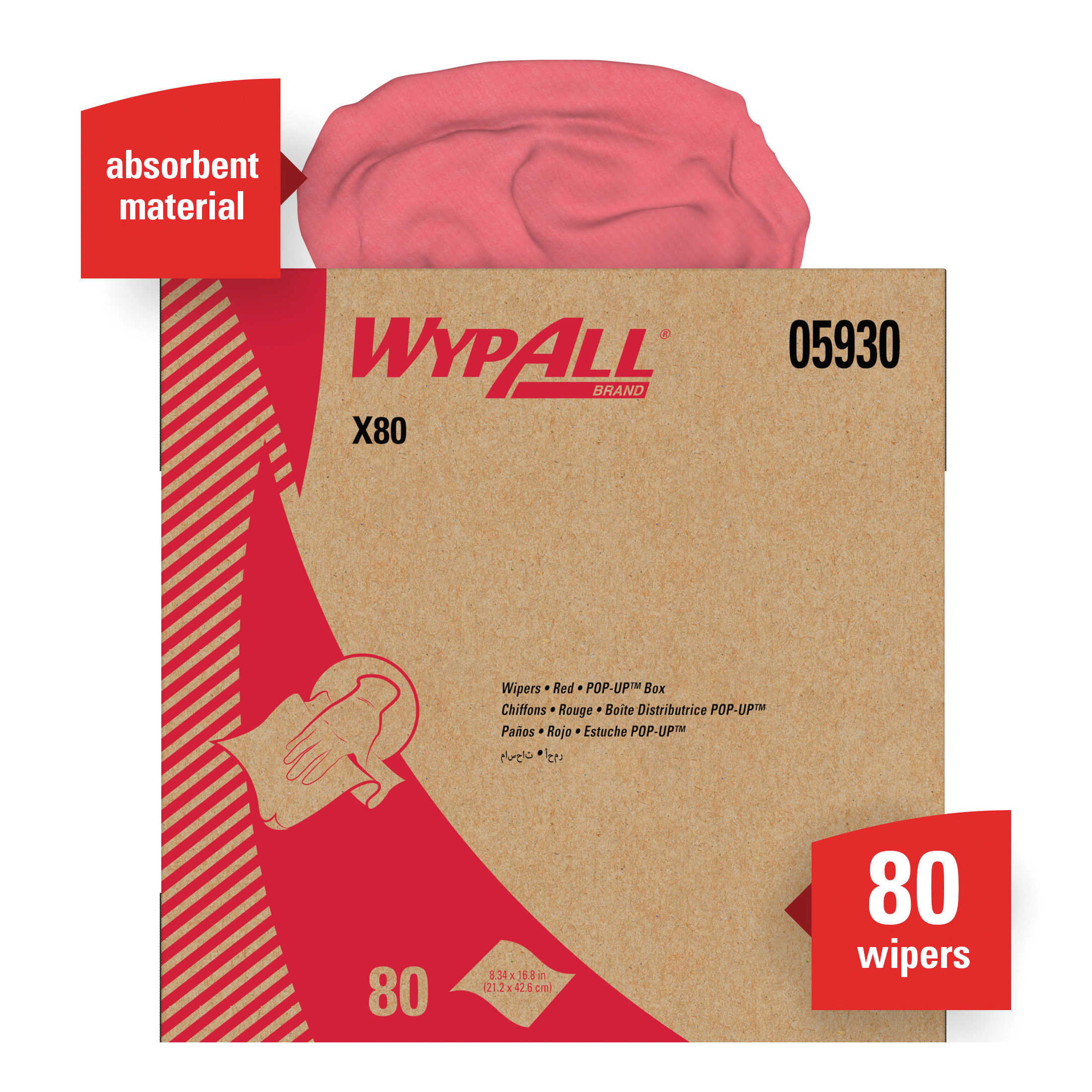 WypAll* 05930