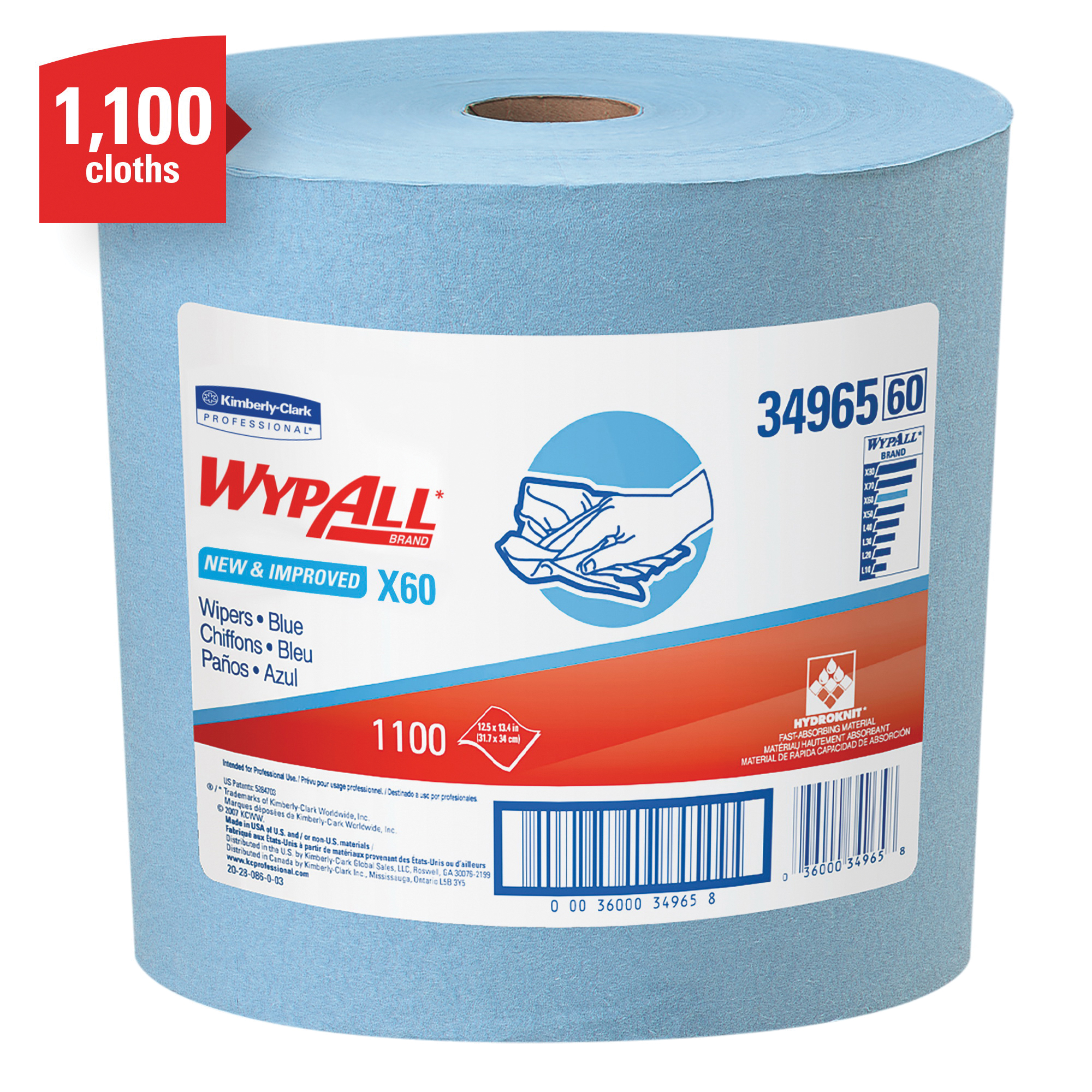 product Texwipe® TX1050 Vectra® AlphaSorb® 10 Cleanroom Wipe, Dry, 9 X 9 in, Polyester