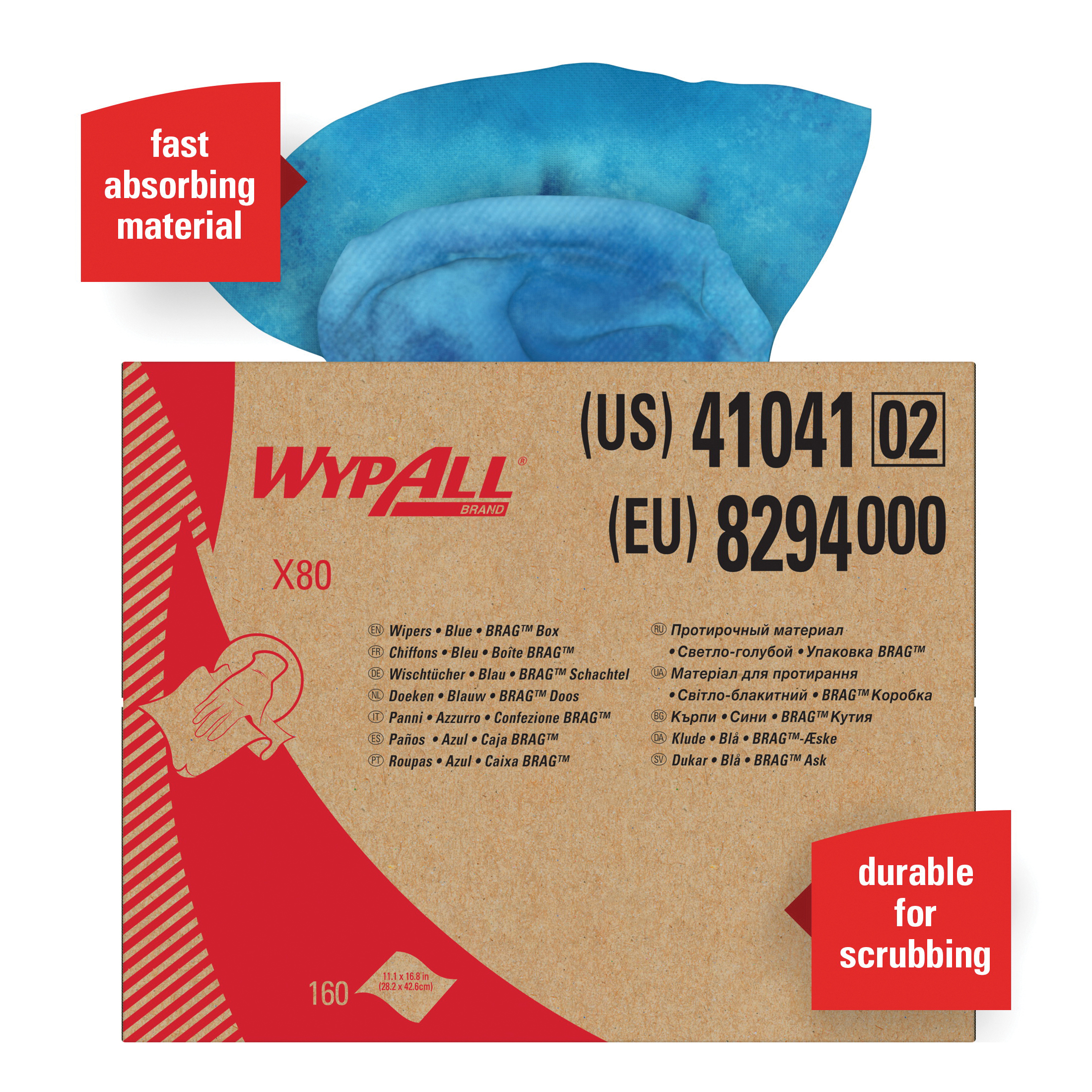 slide WypAll* 41041