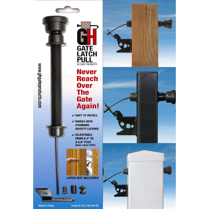 Gate Latch Pull, EZ Gate Latch - 1