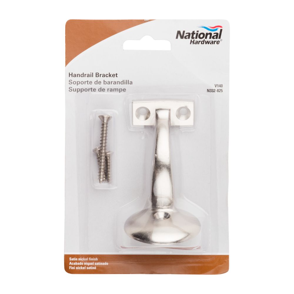 One-Piece Handrail Bracket, National Hardware, 250 lb, Zinc, Satin Nickel - 2