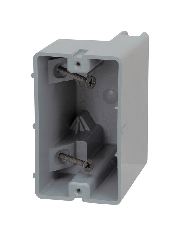 Smart Box MSB1G