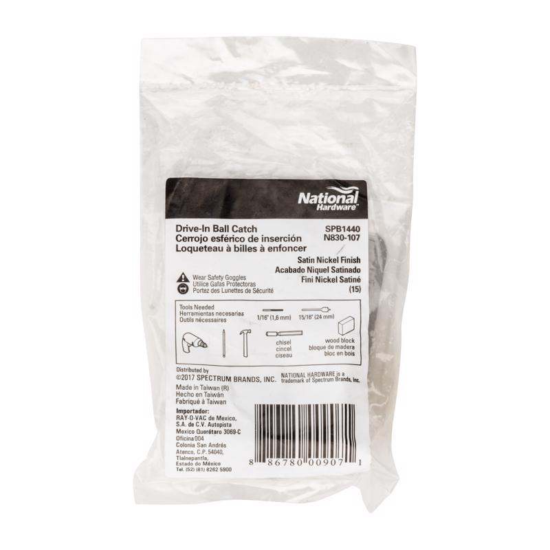 Ball Catch, National Hardware, Steel, Satin Nickel - 4