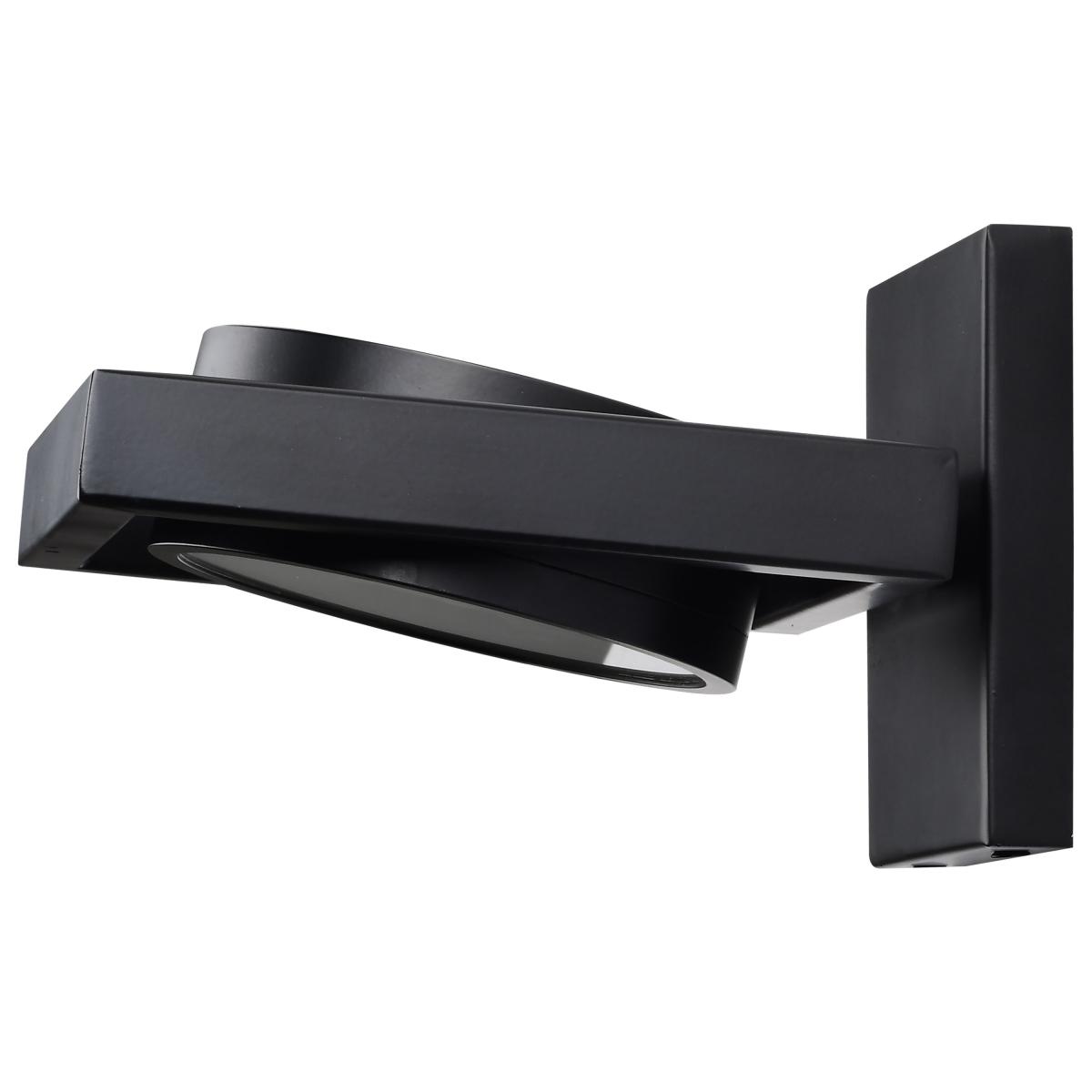 Hawk Wall Sconce, Nuvo Lighting, Pivoting, Integrated LED, 6-1/2 in W, Black - 4