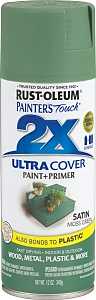 249071 Spray Paint, Satin, Moss Green, 12 oz, Can