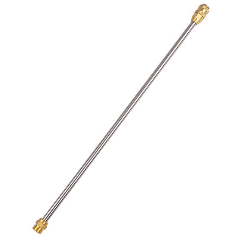 SGY-PWA66 Pressure Washer Wand ,24 in L, 4500 psi