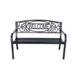 H25S2850N Welcome Bench 34-1/4 in. H X 24.41 in. L X 50 in. D, Steel, Black