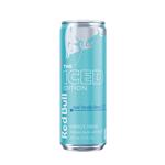 RB248898 Energy Drink, Iced Vanilla Berry Berry, 12 oz