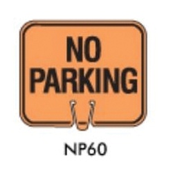 Arrow Sign 514888