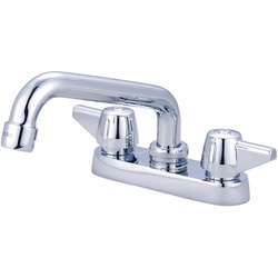 CENTRAL BRASS™ 0084-A