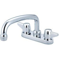 CENTRAL BRASS™ 0084-A1
