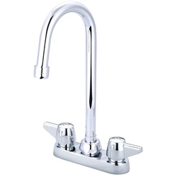 CENTRAL BRASS™ 0084-A17