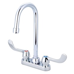 CENTRAL BRASS™ 0084-ELS17