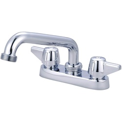 CENTRAL BRASS™ 0084-H